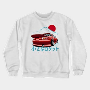 Small rocket Crewneck Sweatshirt